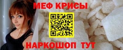 твердый Старая Купавна