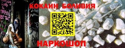 твердый Старая Купавна