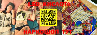 mix Сланцы