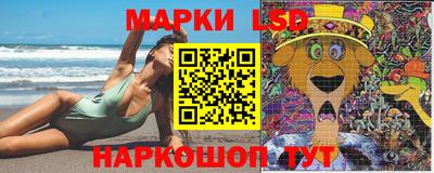кокаин премиум Славгород