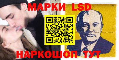 твердый Старая Купавна