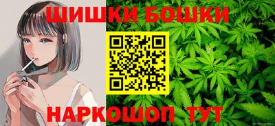 mix Сланцы