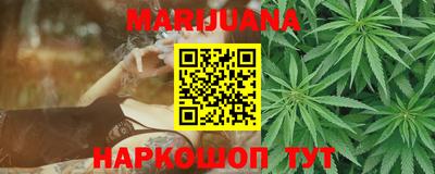 mix Сланцы