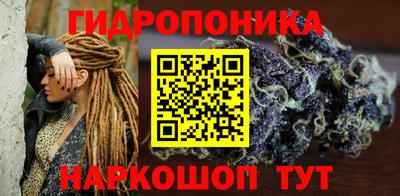 первитин Славянск-на-Кубани