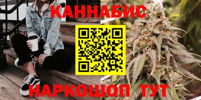 кокаин премиум Славгород