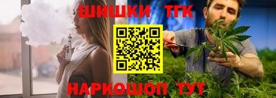 первитин Славянск-на-Кубани