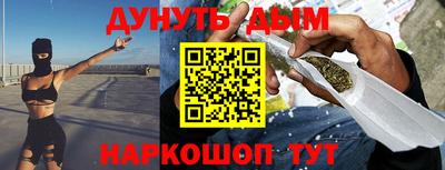 COCAINE Среднеуральск