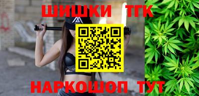 первитин Славянск-на-Кубани