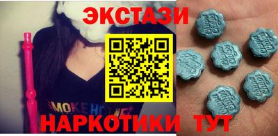твердый Старая Купавна