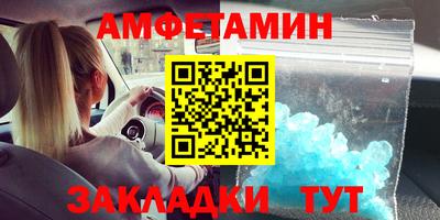 COCAINE Среднеуральск
