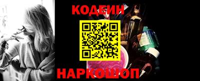 твердый Старая Купавна