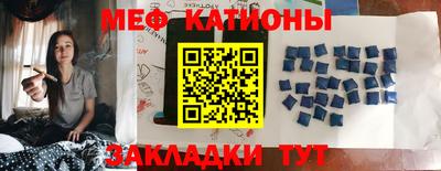 COCAINE Среднеуральск