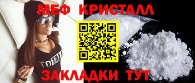 COCAINE Среднеуральск